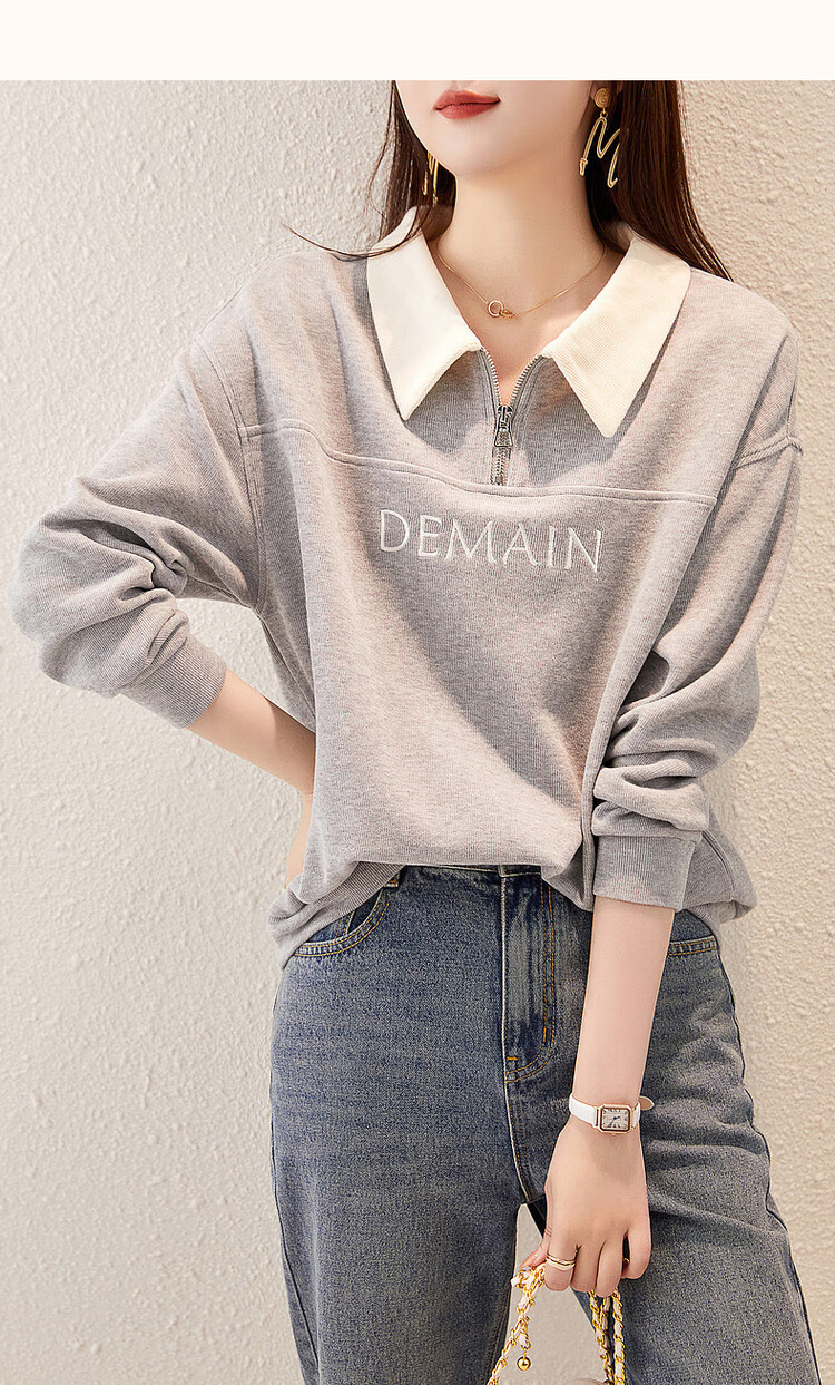 Dme [Elegant Letter Embroidery Sweatshirt] Spring And Autumn Commuter Style, Turn-Down Collar Long Sleeve Patchwork Women's Sweatshirt, Light Blue, XL 21