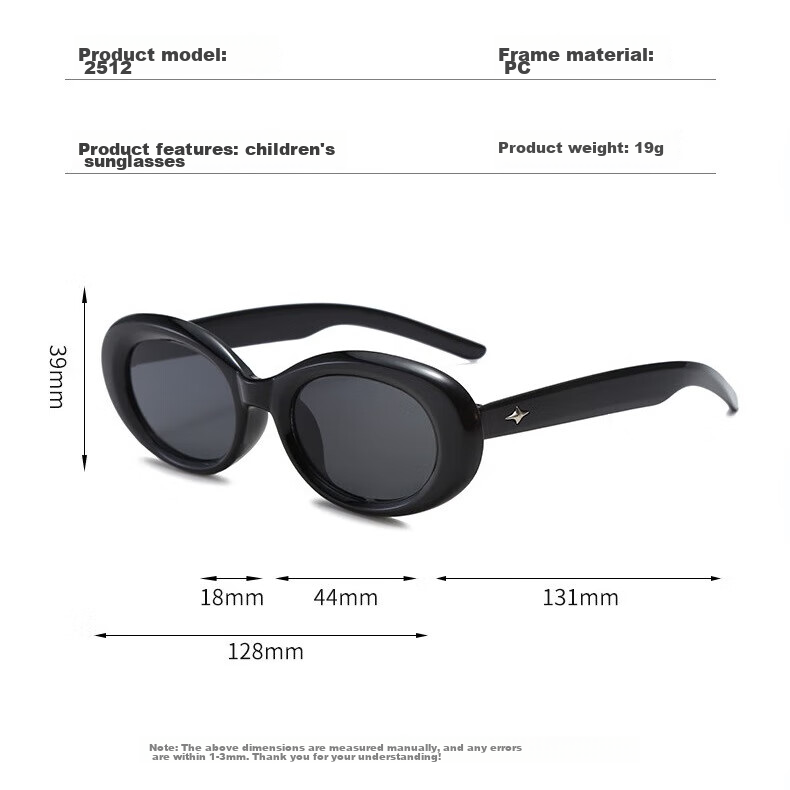 LOVECRAFT New GM Children's Sunglasses with Black Gray Lenses, Fashionable Outdoor Street Photography Sunglasses for Boys And Girls