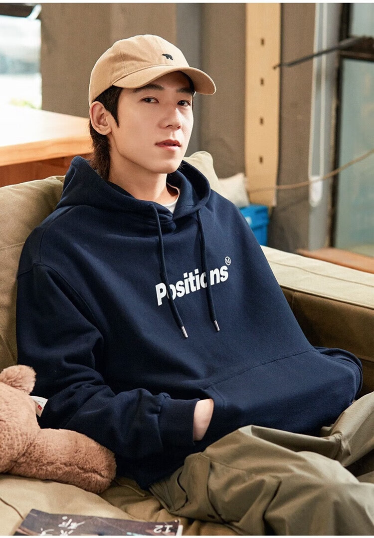 TonLion Autumn And Winter Men's Hoodie Sweatshirt, Men's Clothing with Single Row Text on Chest, Hooded Sweatshirt 7