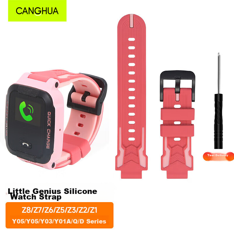 CangHua Co-01192204