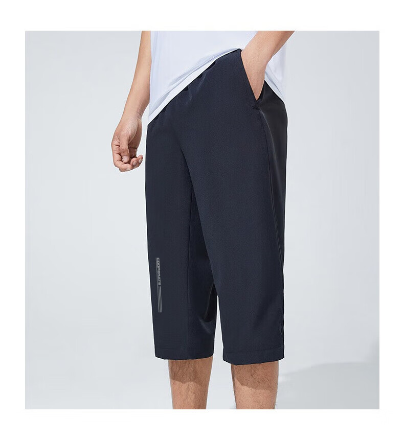 Huili Quick-Dry Ice Silk Capri Pants for Men, Summer Lightweight Straight-Leg Sports Pants, Breathable Running Comfortable Versatile Casual Pants 5