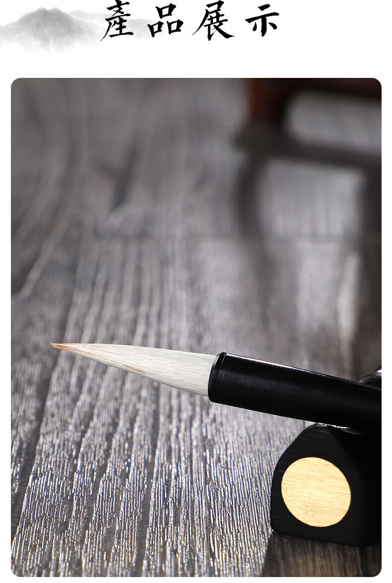 Zhouhuchen Calligraphy Brush Set for Beginners: Brush, Ink, Paper, Inkstone, Jia Jian Xiaobaiyun Brand 1