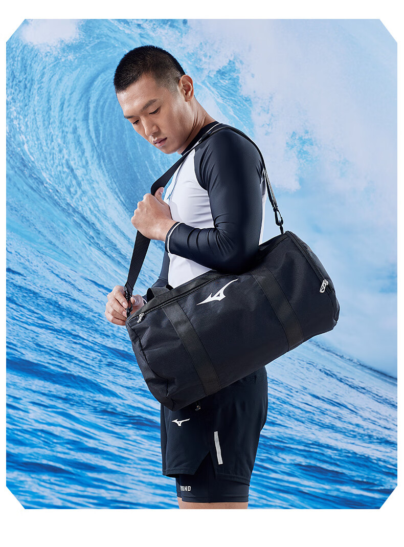 MIZUNO Waterproof Large Capacity Dry and Wet Separation Swimming Bag for Men and Women Sports Fitness Handheld Storage Swim Gear 3004 Black 15