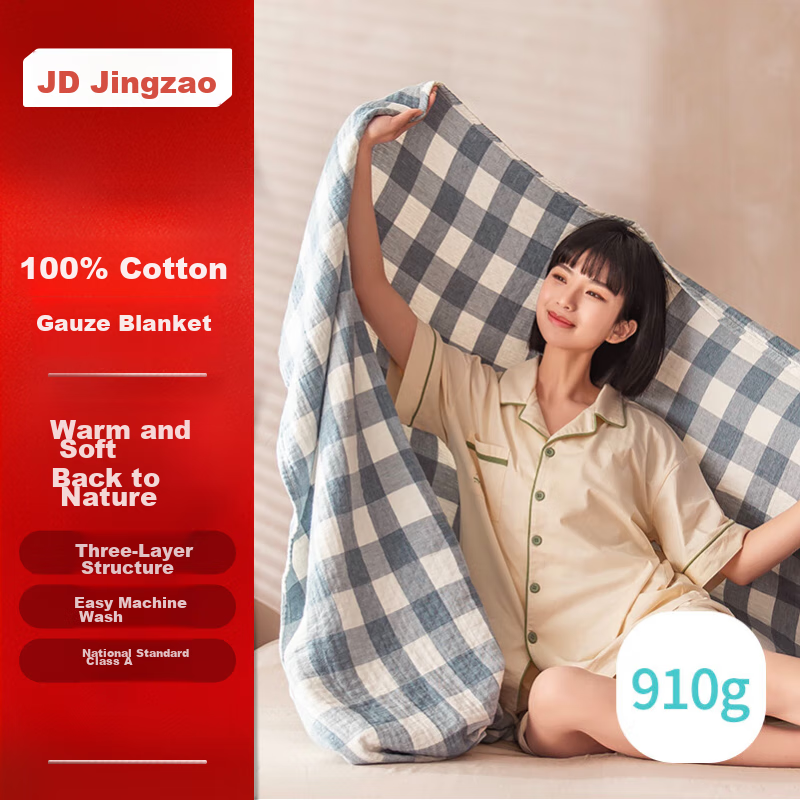 JD Origina-015584