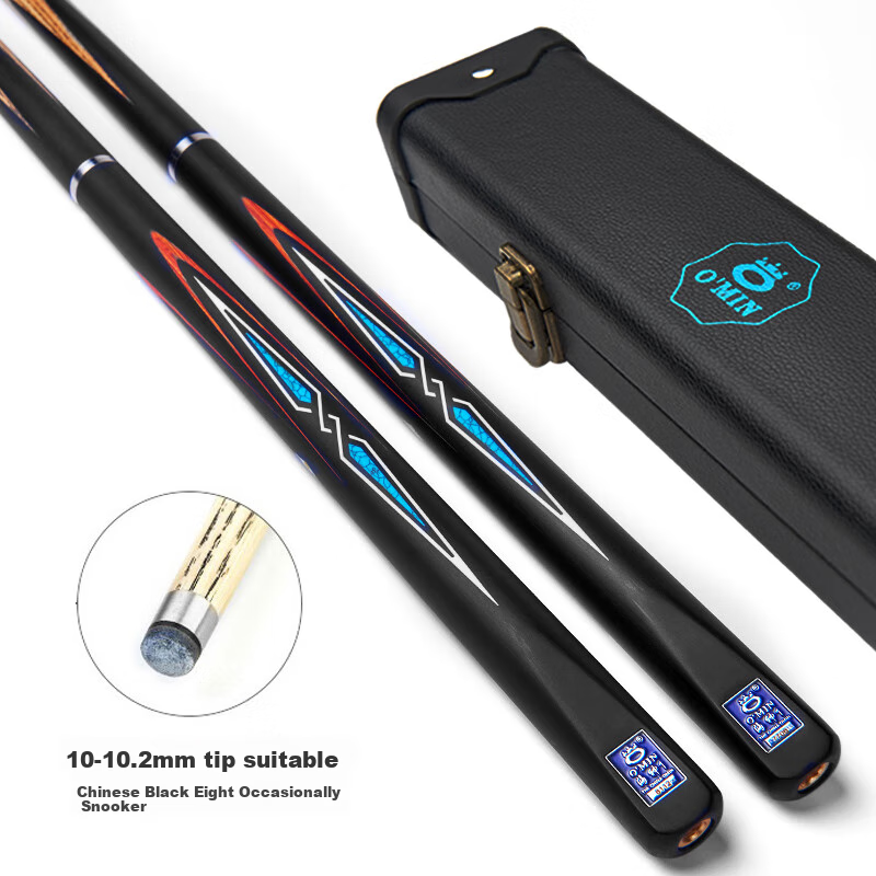 Aomi Haishen 1 Pool Cue, Black Eight Small Tip, Black 8 Chinese Eight-Ball Snooker Medium Tip, Score-Chasing Billiard Cue, 16 Colors 10mm