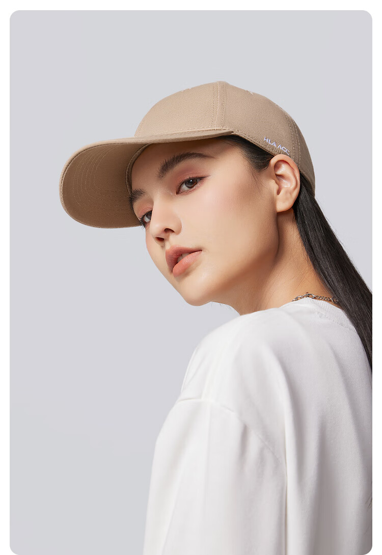 HLA Baseball Cap for Men And Women, Fashionable Outdoor Trendy Sun Protection Hat, Versatile All-Season Style, Khaki 12