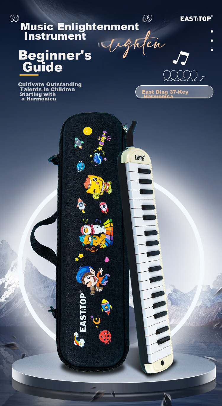 EAST TOP 37-Key Melodica T37, Beginner's Classroom Performance Instrument for Children, Musical Enlightenment Tool, White 1