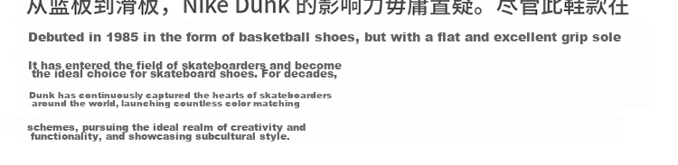 NIKE DUNK LOW(GS) Children's And Women's Sneakers, Spring And Summer Black And White Panda CW1590-100, Size 36.5 2