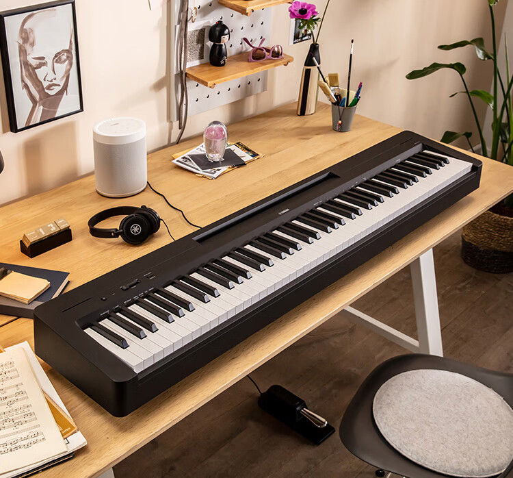 YAMAHA P143BTB Digital Piano, 88 Weighted Keys, Bluetooth, Convenient for Exams, Electronic Piano, Wooden Stand + Three Pedals 15