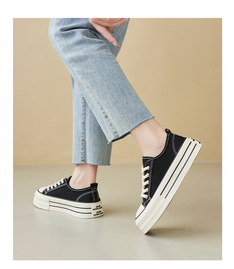 ZHR Canvas Shoes for Women, Round Toe Lace-Up Thick-Soled Women's Shoes, Simple Versatile Casual Shoes, CS33 Black, Size 37 3