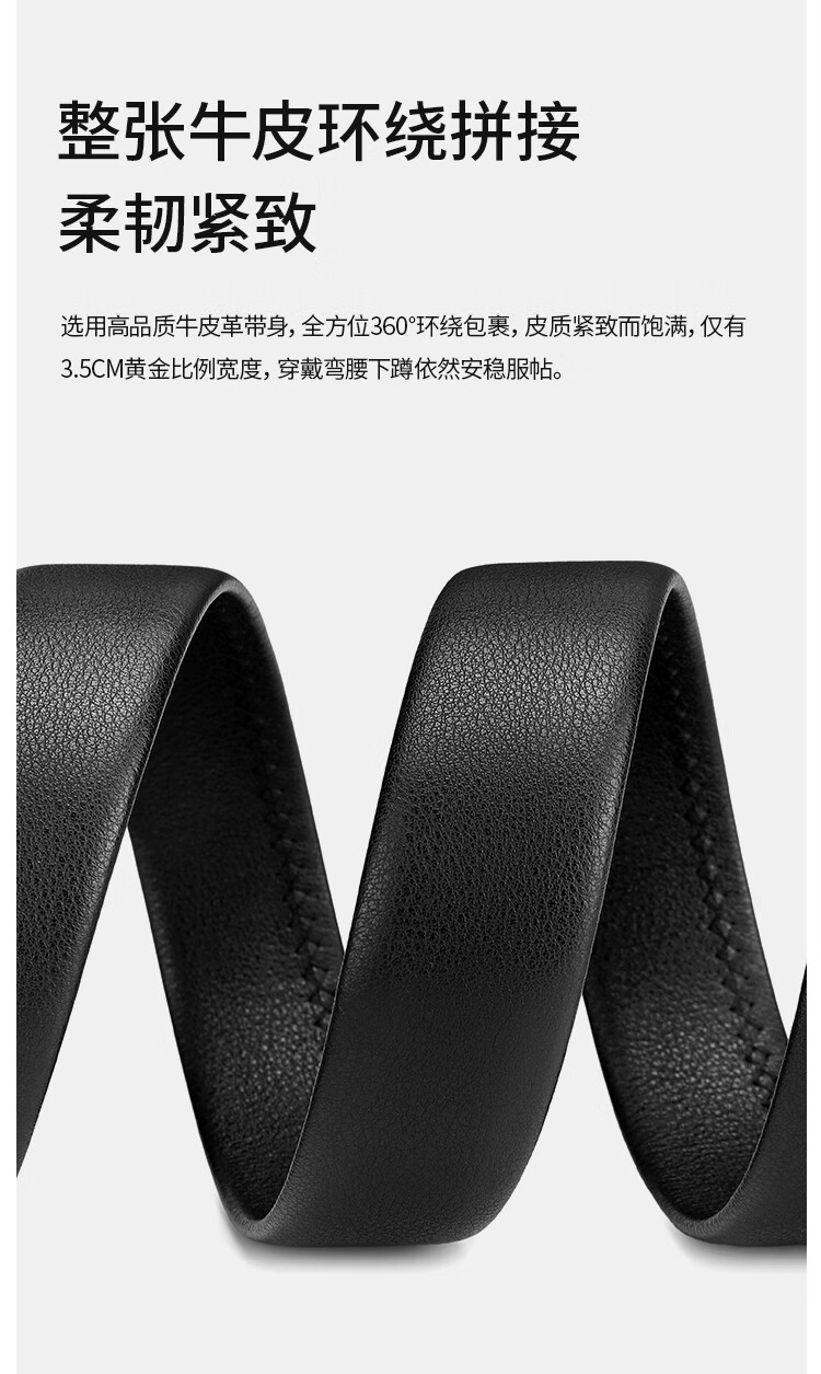Goldlion Men's Leather Belt with Automatic Buckle, Fashionable Business Waistband Gift Box, Birthday Present 5