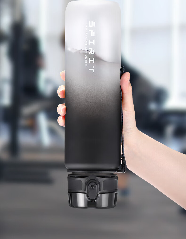 Fanji Sports Water Bottle Large Capacity for Men And Women Fitness Tea Brewing Portable Cup Mug Student Children Heat-Resistant Shatterproof Outdoor Summer 2