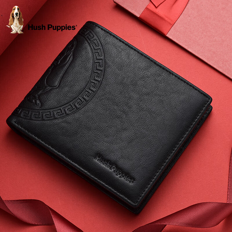 Hush Puppies Wallet, Short Business Casual Brand Embossed Billfold, Gift Box Set, Father's Day Gift for Boyfriend