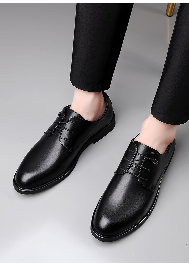 Poitulas Men's Leather Shoes, British Style Lace-Up Business Casual Formal Shoes, Lightweight Derby Work Shoes for Men, 5522 Black, Size 40 2