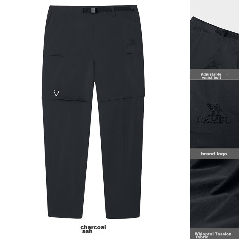 CAMEL Outdoor Ice-Cool Quick-Dry Long Pants for Men with Detachable Long/short Dual-Wear Sports Trousers, Travel Clothing [Sweat-Inducing] 0016