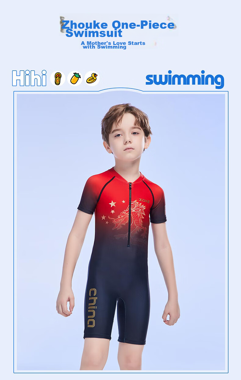 ZOKE Children's Swimsuit, Boys' One-Piece Square-Leg Swimwear Set, Two Pieces JD23503544, Black And Red with Chinese Dragon Design, Size 14 1