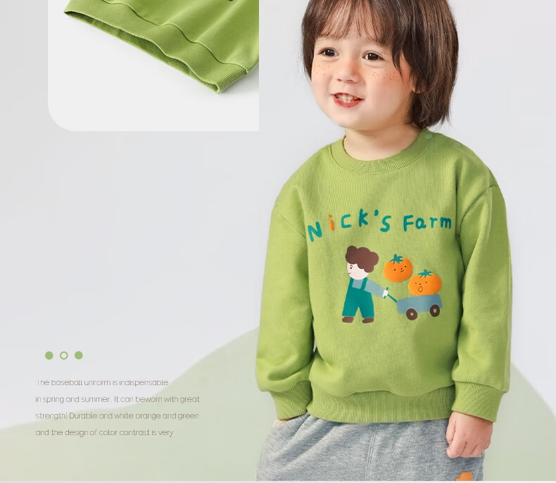 Ciciibear Baby Outfit Set for Girls And Boys, Sweatshirt And Casual Pants Spring Sportswear Set 6