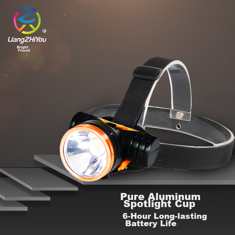 LiangZhiyou LED-5211 Lithium Battery Mini Rechargeable Headlamp, High-Intensity Long-Range Head-Mounted Mining Lamp Fishing Light