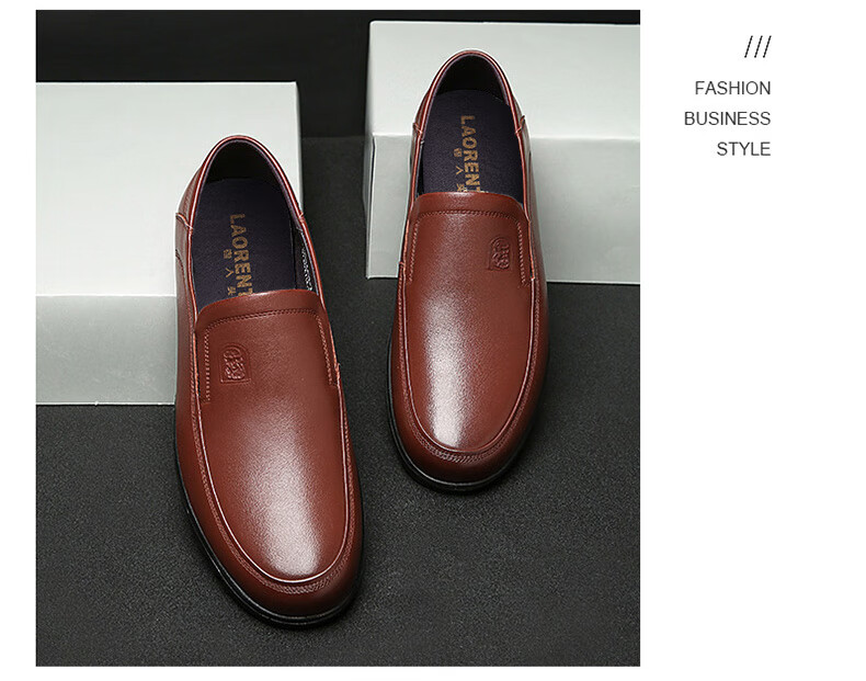 LAORENTOU Leather Shoes for Men, Top-Grain Cowhide Business Casual Shoes, Comfortable Breathable Slip-On Men's Shoes 510904419 Black Size 40 17