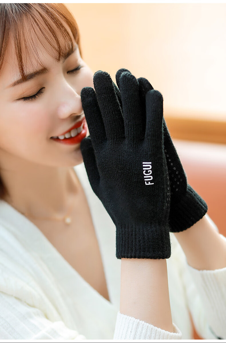 GRGN Men's Gloves, Winter Warm Fleece-Lined Thick Outdoor Cycling Driving Knitted Gloves, Non-Slip Cold-Resistant Men's Gloves 6