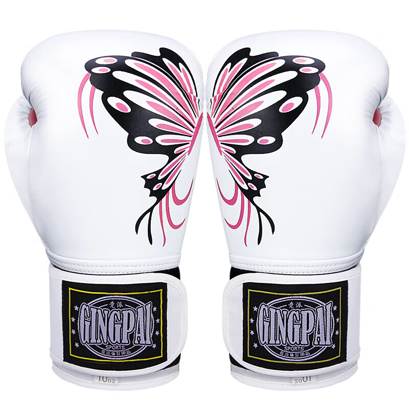 Jingpai Adult And Children's Boxing Gloves for Women, Sanda Fighting Training Practice Gloves, Punching Bag Gloves for Men, Professional Wear-Resistant Thick Gloves