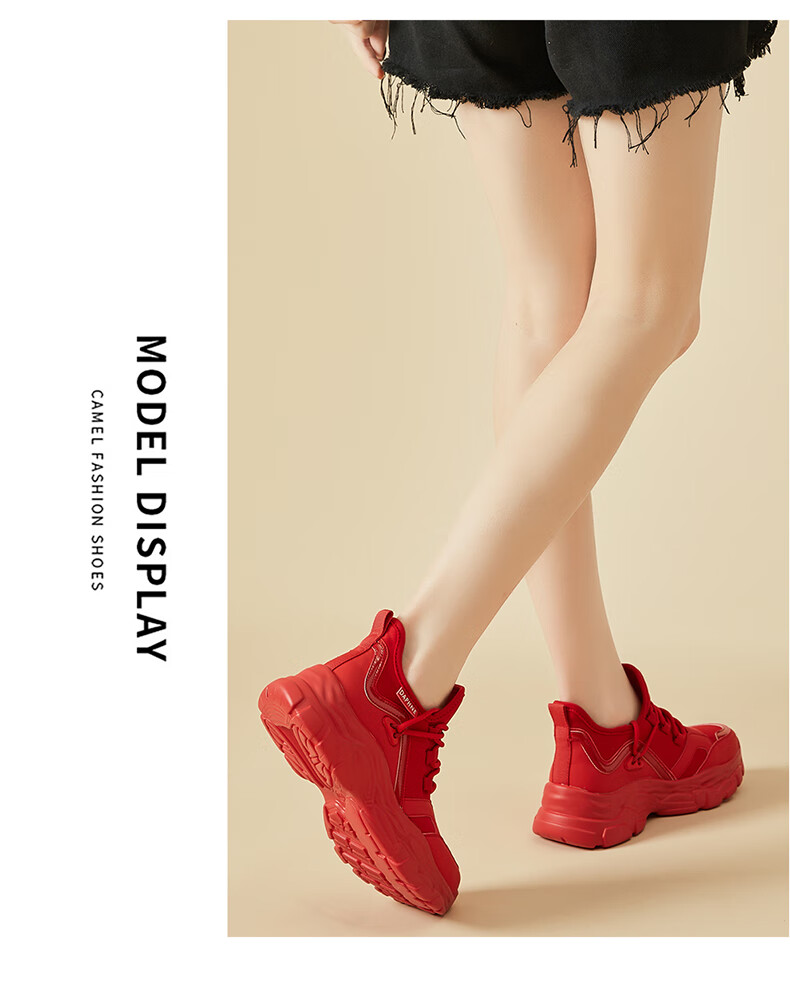 Daphne Women's Sports Casual Shoes Thick Sole Versatile Dad Sneakers Comfortable Low-top Red Size 39 Model 4623101050 11
