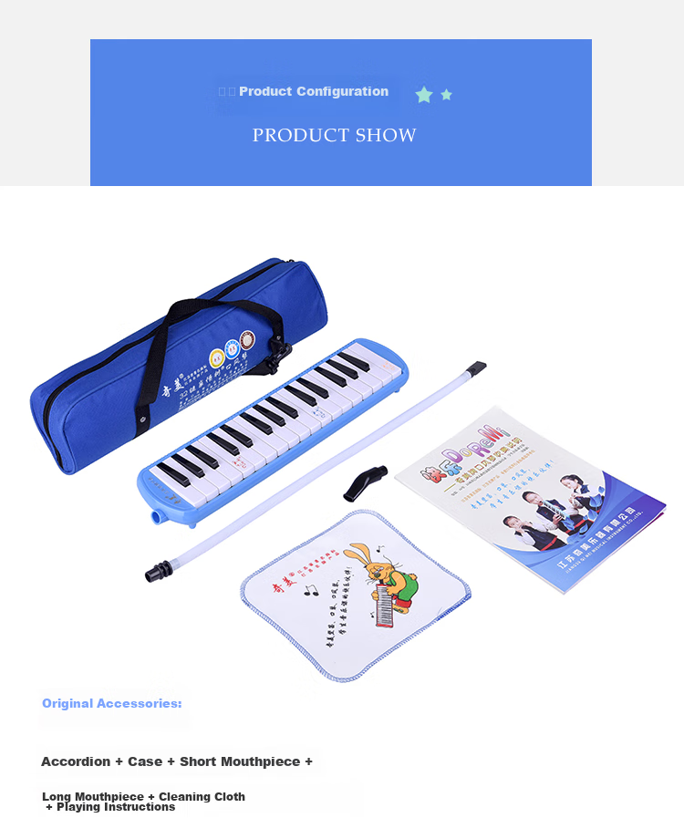 Qimei 32-Key Recommended Teaching Melodica, Parent-Child Tree Melodica (Blue), with Playing Instructions And Musical Note Stickers 14