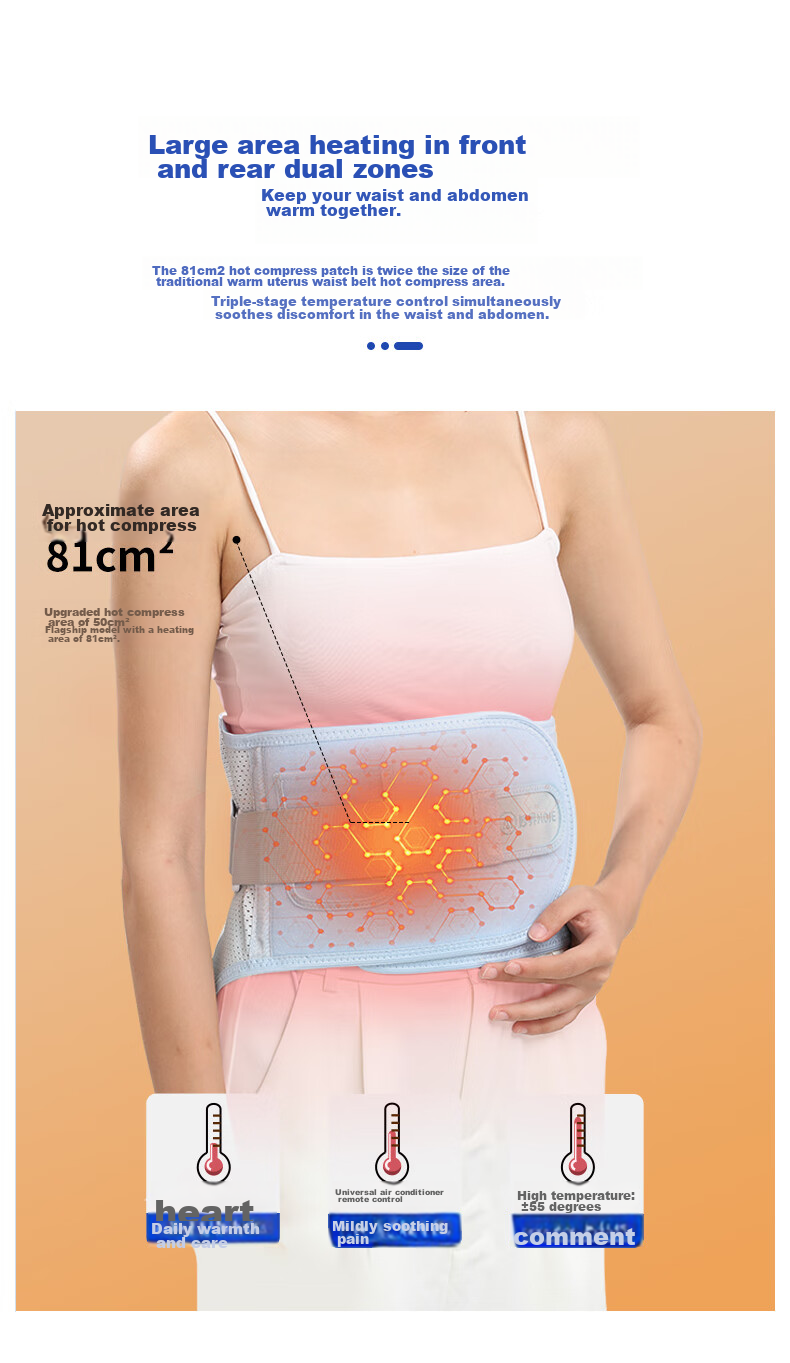 MIAOJIE N5 Waist Massager, Hot Compress Back Support Belt, Abdominal Warming Health Care Heating Wireless Waist Brace, Waist Shaping Body-Shaping Warm Uterus Waist Belt, Upgraded Versio 8