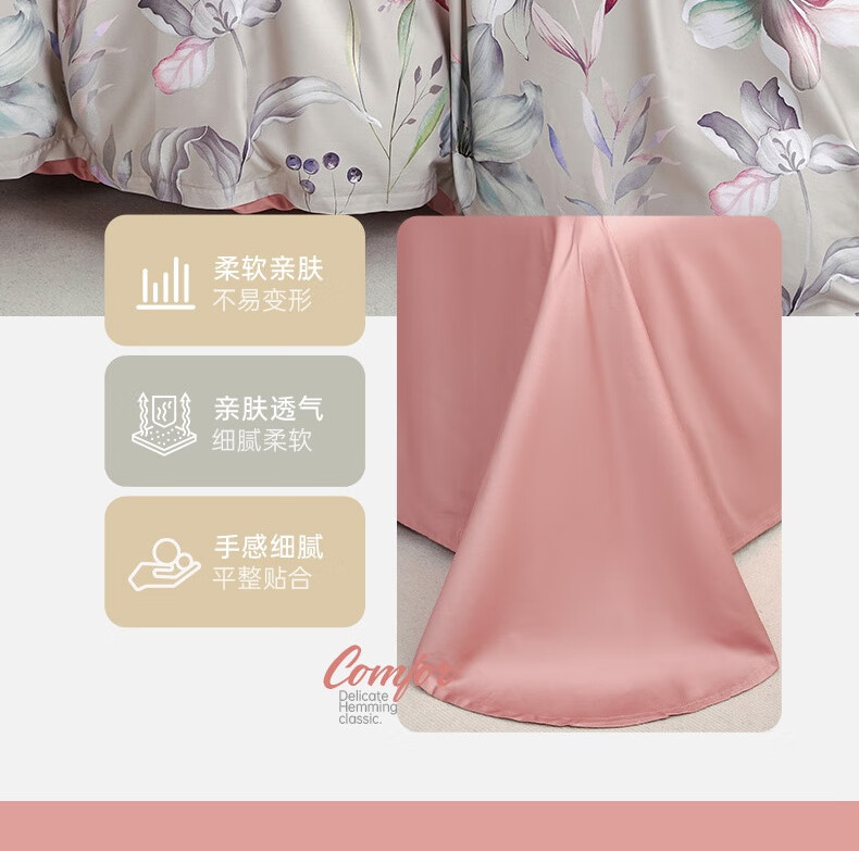 详情图.png