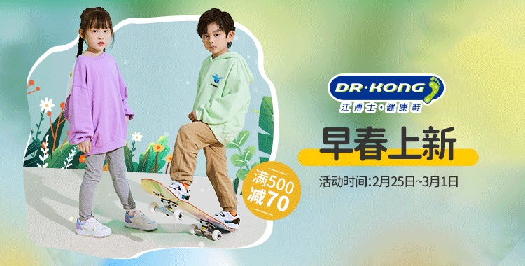 夏款drkong江博士凉鞋软底步前鞋夏季男婴儿宝宝凉鞋深蓝色20码适合脚