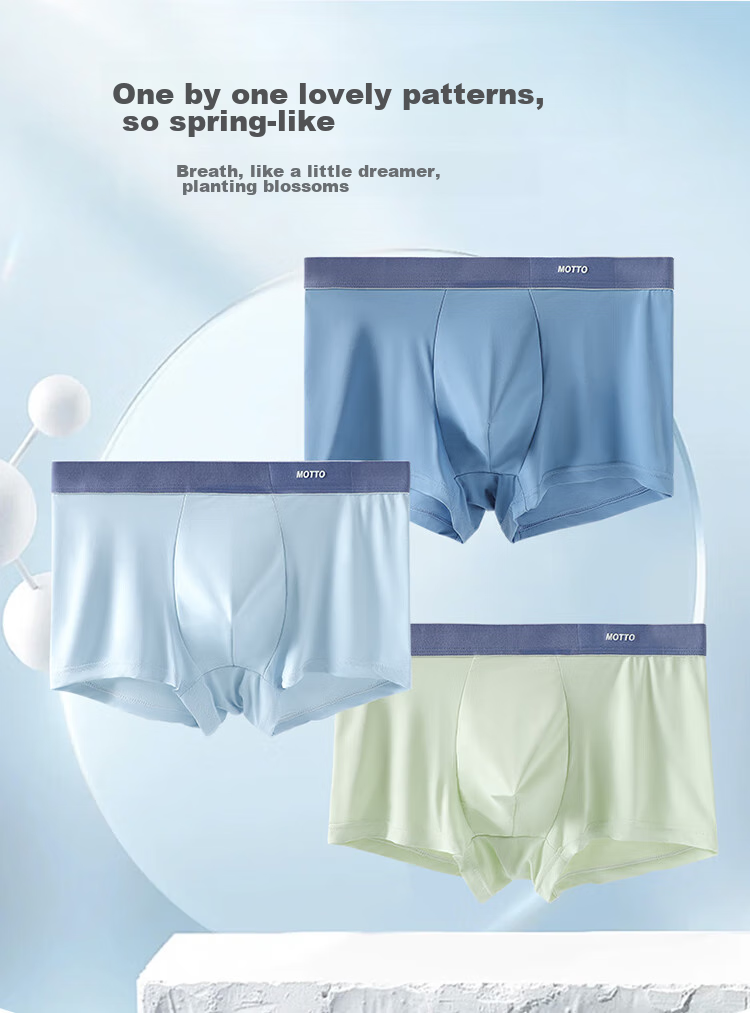 Bingxuemumian Youth Underwear for Boys, Puberty 12-16 Years Old, Ice Silk Boxer Briefs, Summer 3A Antibacterial Shorts for Older Childre 1