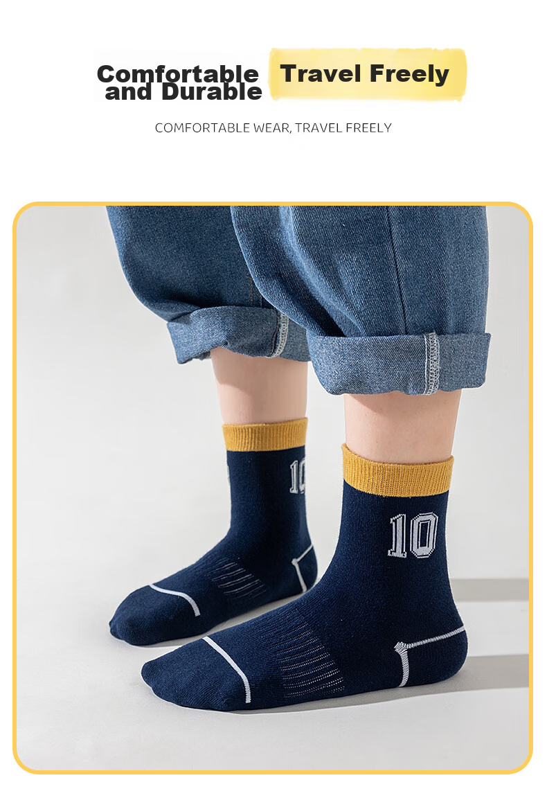 YUZHAOLIN Children's Socks Autumn Style Boys' Seamless Mid-Calf Socks Baby Socks Cotton Socks for Fall And Winter Mid to Big Kids Little Boys Long Socks 18