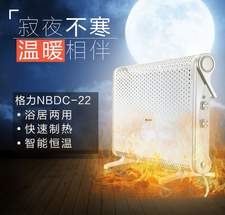 详情页_01.jpg