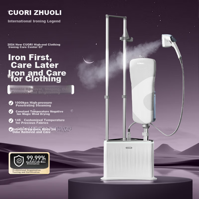 CuoRi [High-End Ironing And Care All-In] Upright Garment Steamer, 200g/min, 2L Water Tank, Pressure-Boosted Steam, Home Use, Electric Iron, Smart Control, Fragrance Removal, Luxury Clothing Care G701