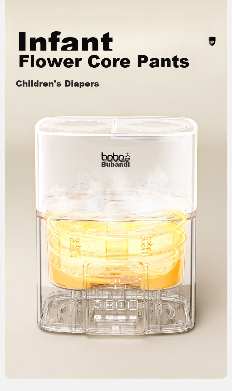 Boboduck Baby Bottle Warmer Multifunctional Milk Warmer, Bottle Sterilizer And Defroster 2-In Dual-Bottle Milk Warmer 6502 5