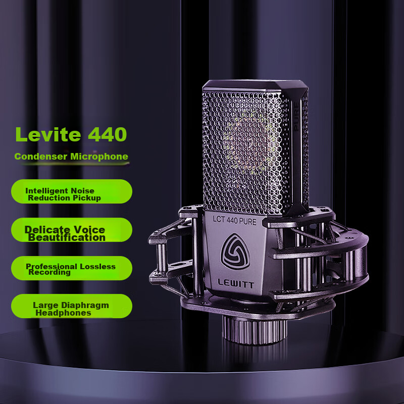 LEWITT LCT440PURE Professional 48V Condenser Microphone Sound Card Kit for Mobile Phones, Computers, Live Streaming, Karaoke, Host Recording, Complete Set of Microphone Equipment