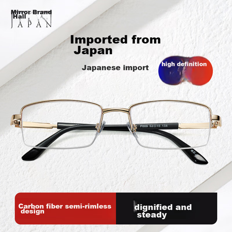 Jingpintang Reading Glasses, High-Definition Coated Semi-Rimless Metal Presbyopic Glasses for Men And Women, Sold by JD Flagship Store, Genuine Product, 2.5 Diopters