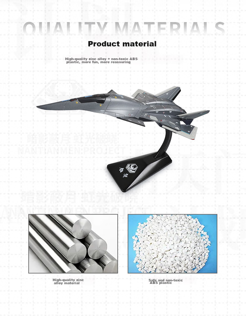 Kaidiwei 1:50 White Emperor Sky Battle Aircraft Alloy Model, Nantianmen Plan Realistic Fighter Jet, New Year Gift, Authentic Product 10