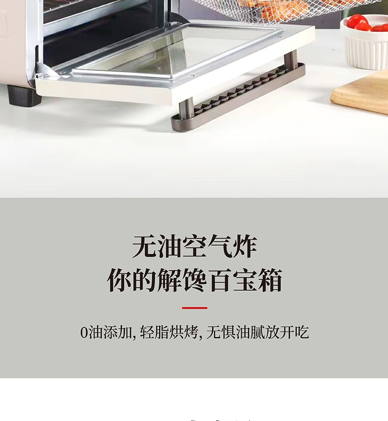 详情图.png