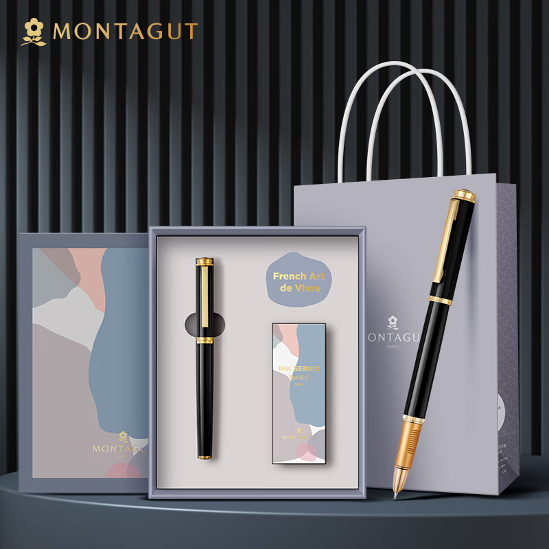 MONTAGUT [Best-Selling Product] Fountain Pen, Morandi Contrasting Color Iridium Fountain Pen Gift, Signature Ink Pen Gift Box, Saisan Series Cobalt Black 0.38mm