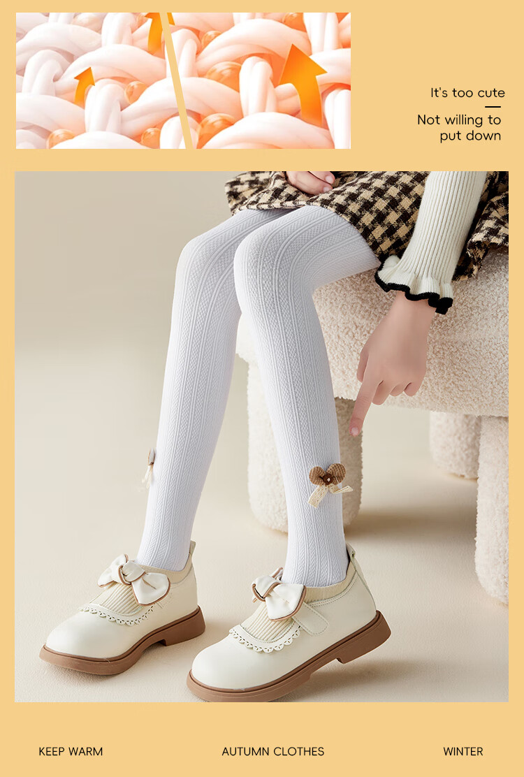 LangSha Children's Leggings, Girls' Spring And Summer Thin Socks, Girls' Jacquard Tights, Student Casual Versatile Dance Socks 15