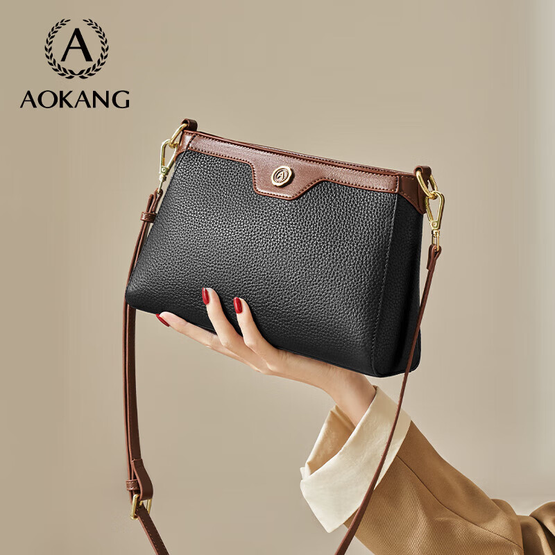 Aokang Women's Trendy Cowhide Phone Bag Premium Small Square Light Luxury Crossbody Shoulder Bag Birthday Gift for Mom and Wife