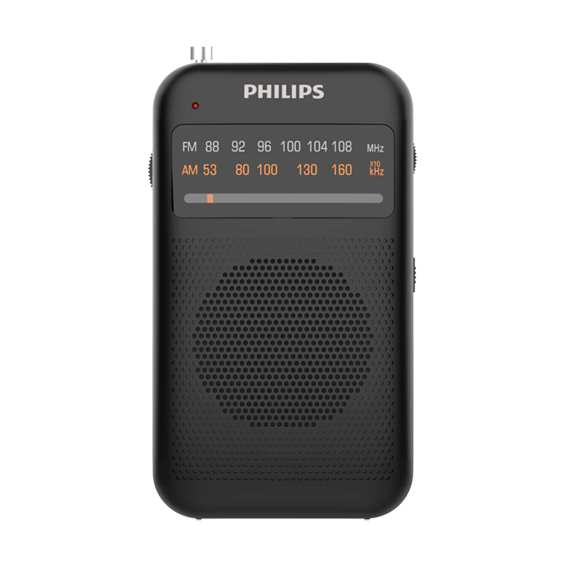 PHILIPS TAR1368 Radio for Elderly, Semiconductor Pointer Model, Retro FM Tuning, Pure Broadcast, Compact Mini Portable Speaker