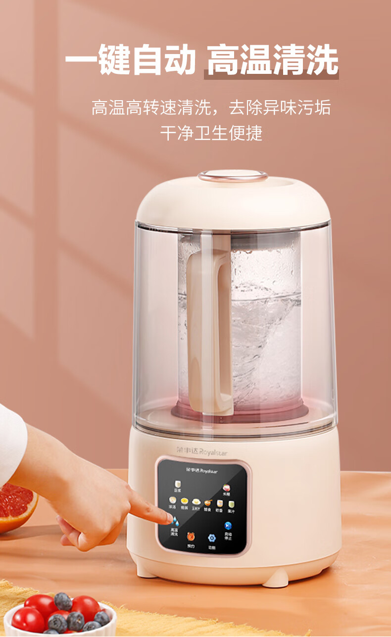 详情图.png