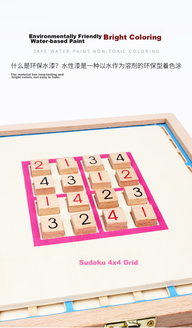 Toylezhi Sudoku Chess Four-In Educational Toy for Children, Elementary School Students' Thinking Training, Birthday And Holiday Gift for Boys And Girls 5