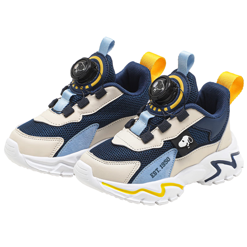 SNOOPY Children's Lightweight Sneakers, Boys And Girls Student Autumn Versatile Casual Shoes, 3813 Navy Blue And Beige, Size 29