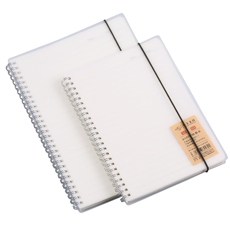 SHEN SHI B5/80 Sheets Transparent Cover Spiral Notebook Soft Copy Book Blank Page Journal Notebook Wirebound Notebook 1 Blank Version J8518-2