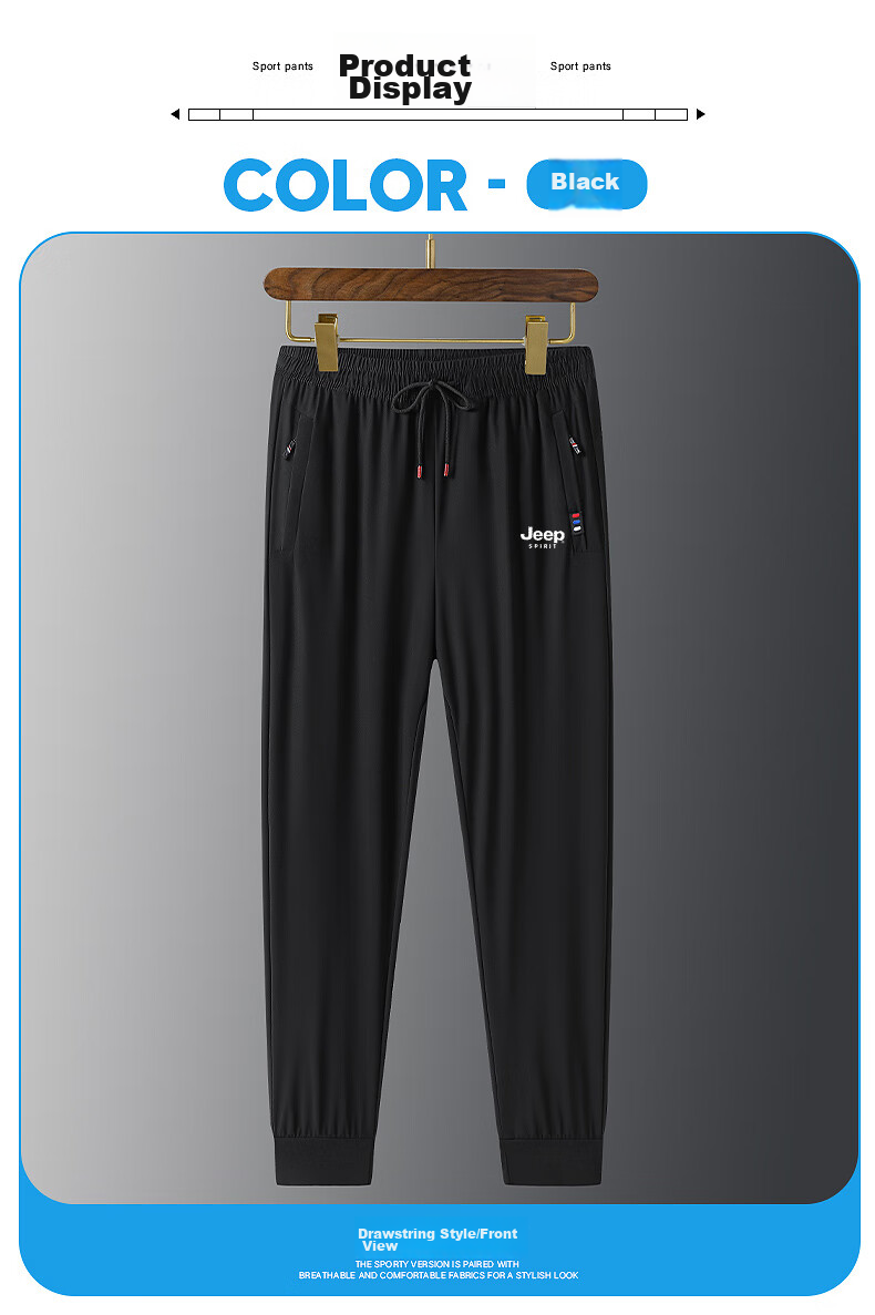 JEEP SPIRIT Casual Pants, Summer Ice Silk Trousers, Breathable Quick-Dry Versatile Lightweight Casual Sports Pants, Black Ankle-Tied, 5XL 14