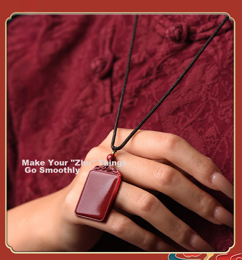 Cilingge Cinnabar Pendant, Peace And Safety Amulet, Necklace for Men And Women, Purple Gold Sand, Year of The Horse Zodiac Charm, Protective Amulet, Necklace Gift 8