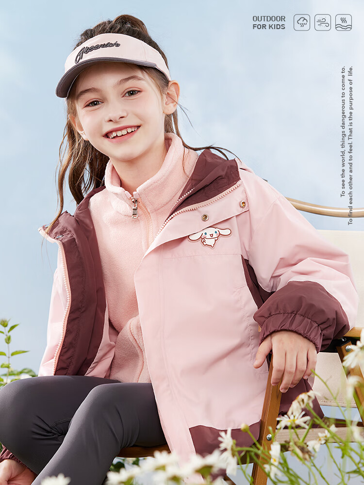 Hello Kitty Girls' Windbreaker Jacket, Autumn And Winter Children's Outdoor Windproof Coat, Detachable Three-In H003 Pink 130 4